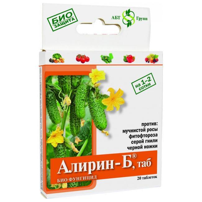 фунгицид алирин