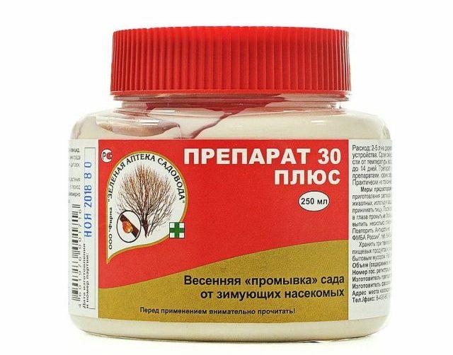 инсектицида 30 Плюс