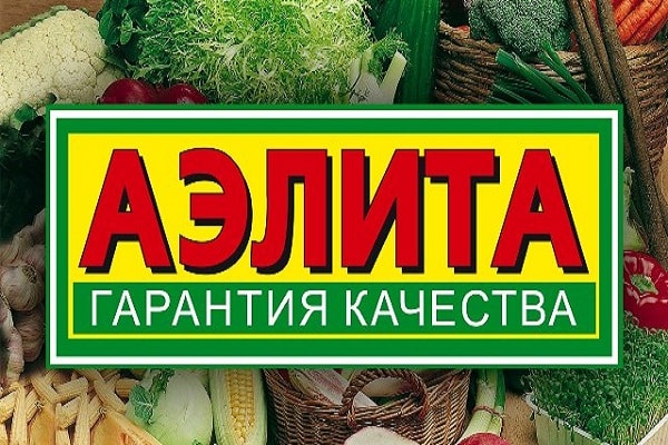 Агрофирма Аэлита