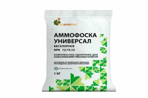 аммофоска универсал