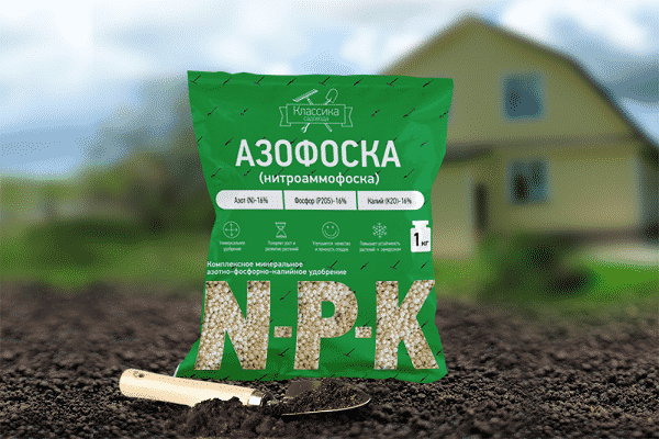 удобрения Азофоска