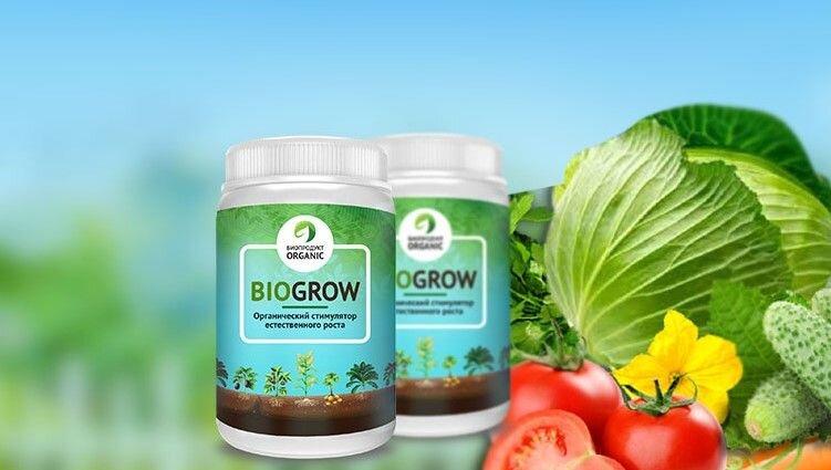 Благодаря добавке BioGrow