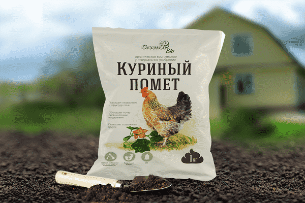 органических удобрений