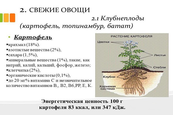 разных количествах