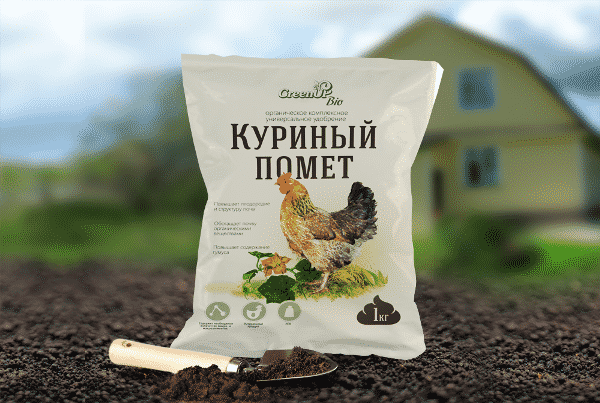 куриный помет