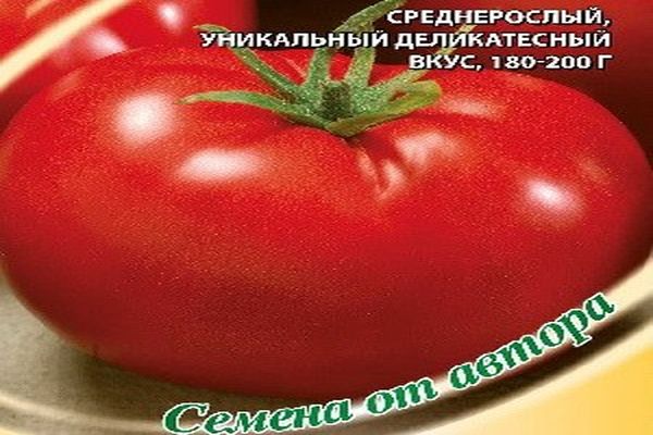 особенности ухода